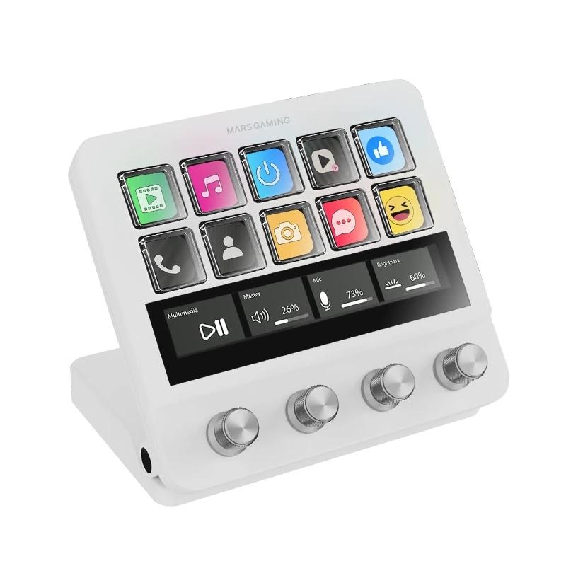 Mars Gaming MSDPROW Control Deck